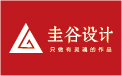 青島網(wǎng)站建設(shè)_小程序開(kāi)發(fā)_品牌設(shè)計(jì)_圭谷設(shè)計(jì)