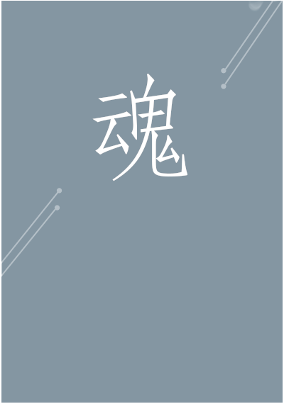 青島企業(yè)網(wǎng)站建設(shè)