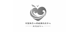 心理logo設(shè)計(jì)