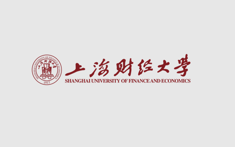 上海財經(jīng)大學(xué)
