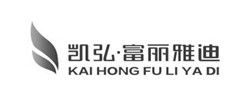 機(jī)械logo設(shè)計(jì)