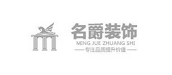 裝飾網(wǎng)站建設(shè)