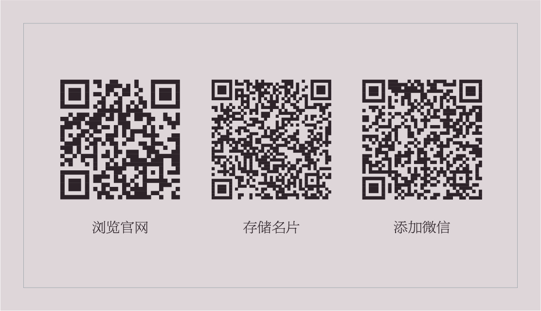 新名片反面