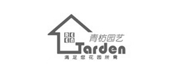 青島網(wǎng)站建設(shè)