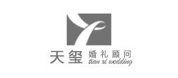 青島網(wǎng)站建設(shè)