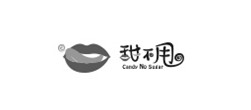 青島網(wǎng)站建設(shè)