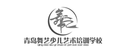 青島網(wǎng)站建設(shè)