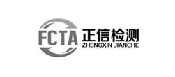 檢測(cè)網(wǎng)站建設(shè)