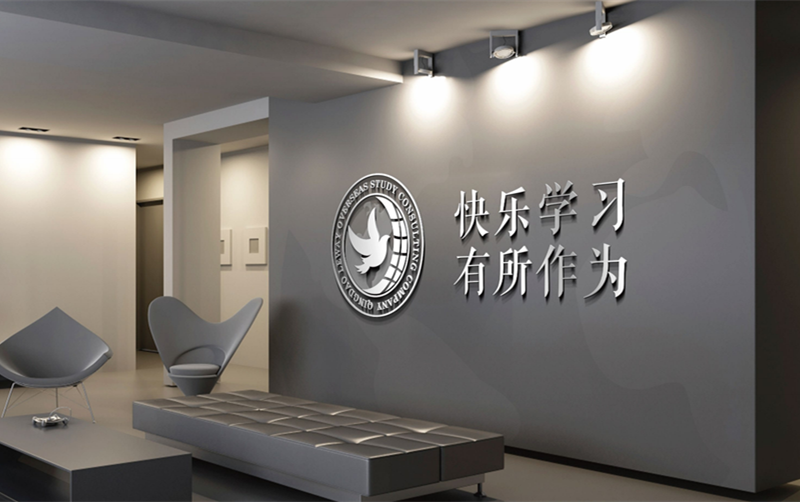 樂為游學(xué)