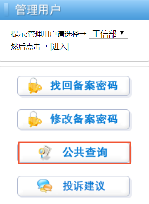 154270469611194_zh-CN