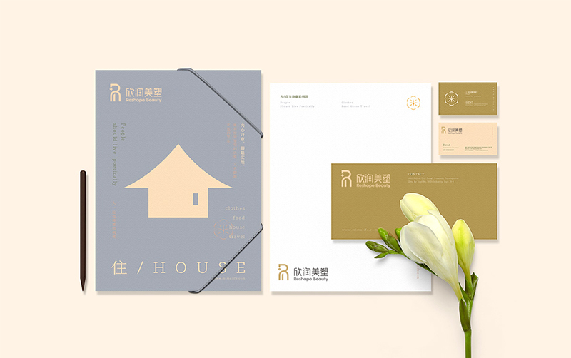 R+欣潤美塑LOGO設(shè)計(jì)