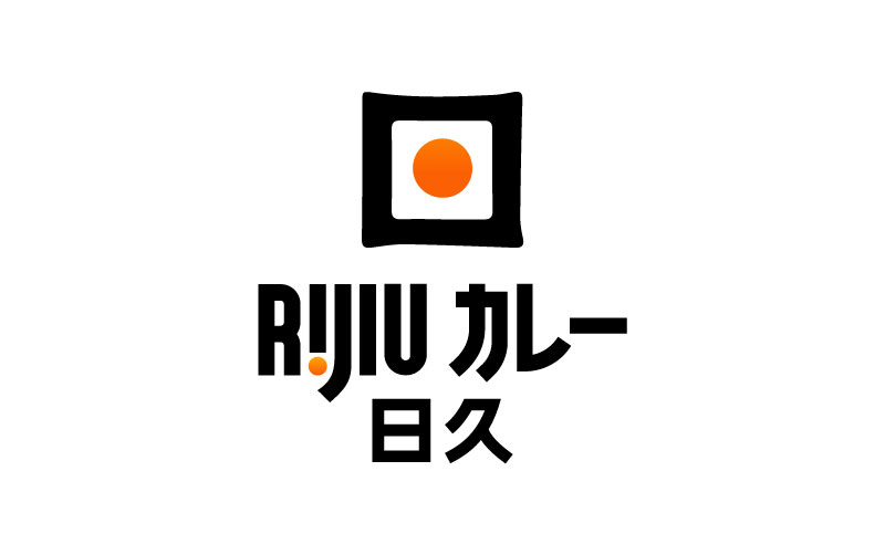 日久餐飲LOGO設(shè)計(jì)