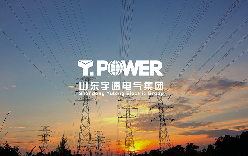 宇通電器